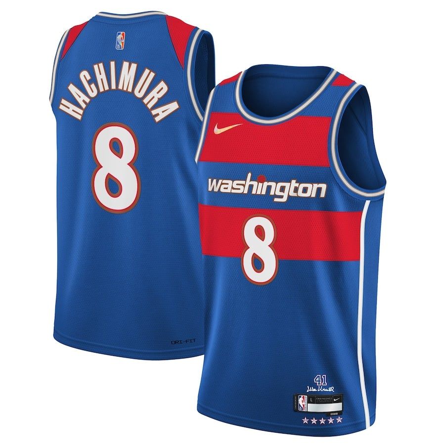 Camiseta Washington Wizards - City Edition - 21/22 - Imagen 2