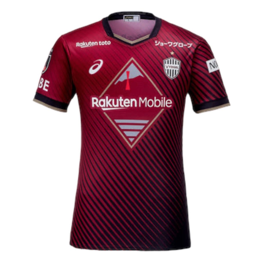 Camiseta Vissel Kobe 2023-2024 Local