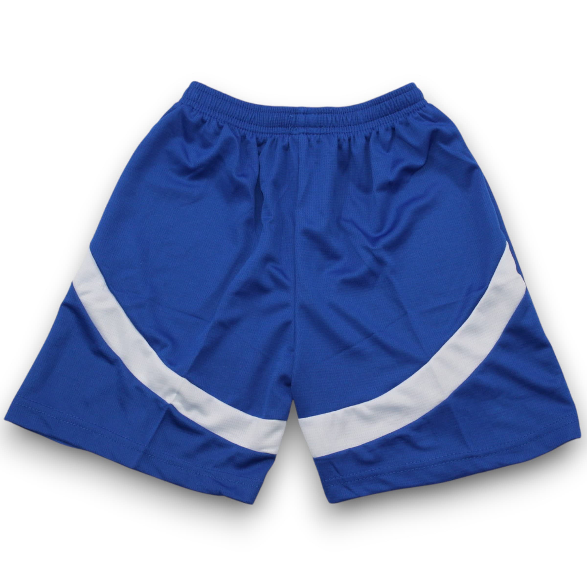 Pantalón corto Al-Hilal 2024-2025 Local - Imagen 2