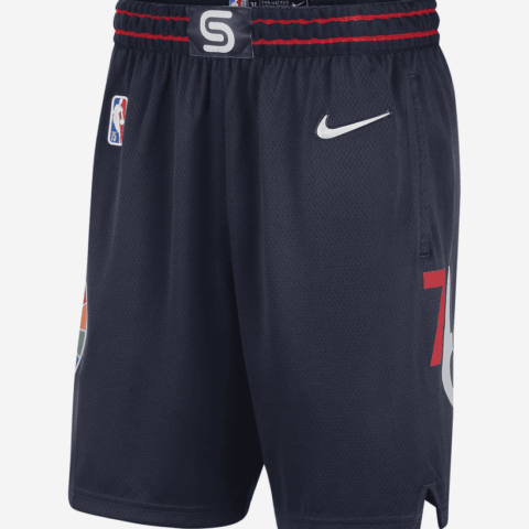 Pantalón NBA Philadelphia 76ers City Edition - Sixers Basketball