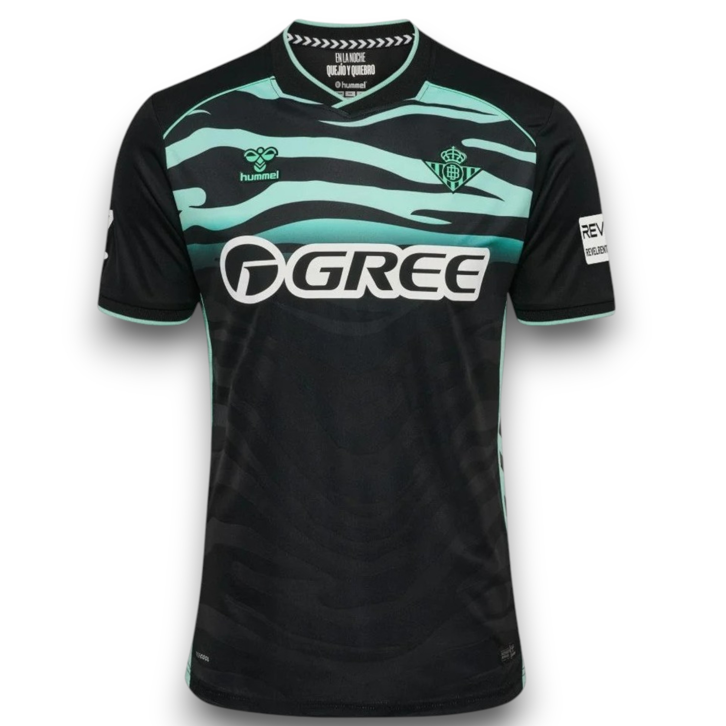 Camiseta Real Betis 2025-26 Tercera Equipación - Nueva Temporada