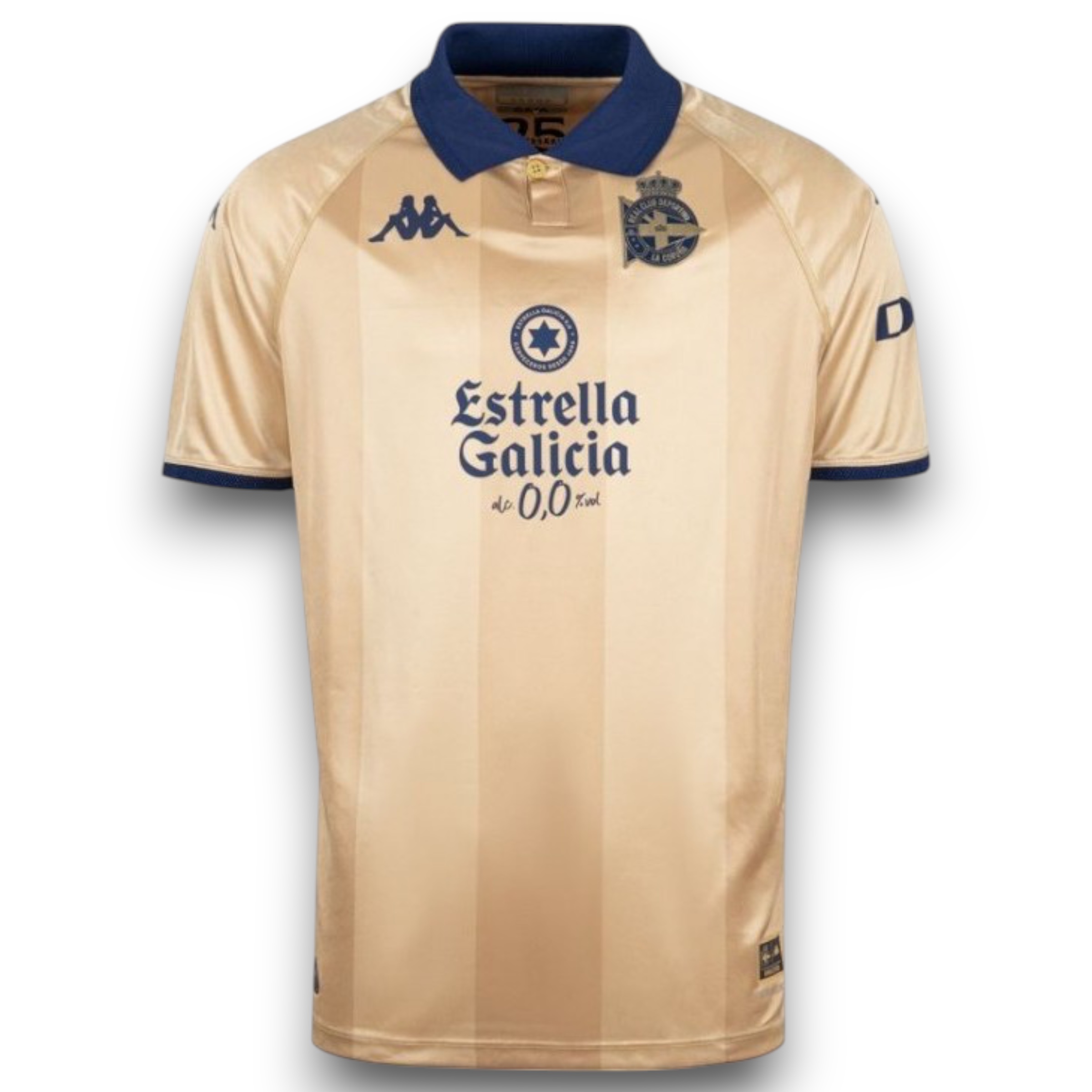 Camiseta Deportivo La Coruña Aniversario 2024-25 | Cuarta Equipación