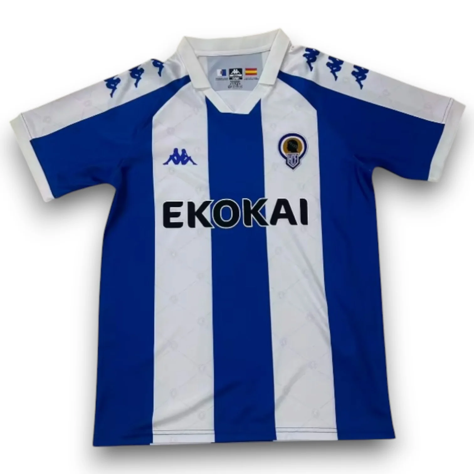 Camiseta Hércules CF 26-27 Primera - Imagen 2