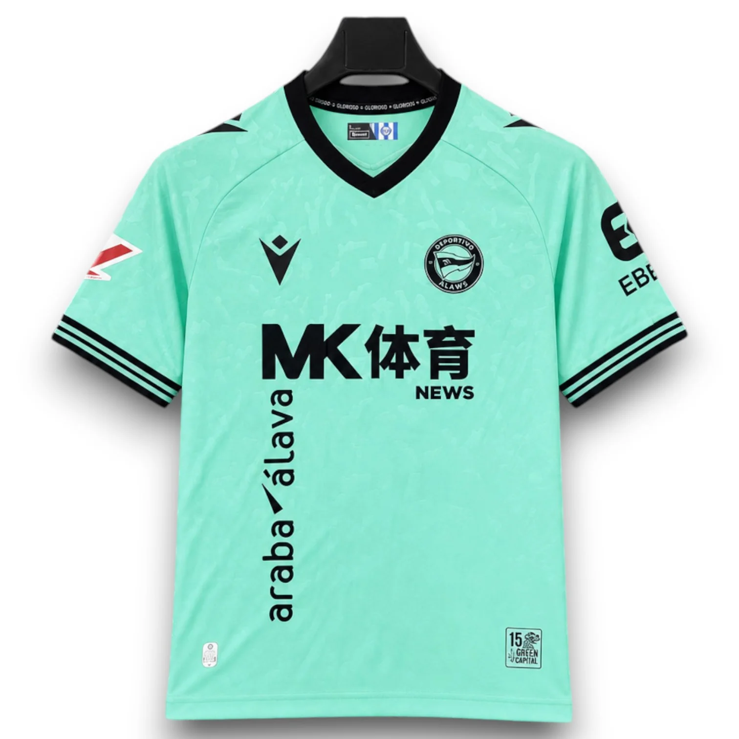 Camiseta Alavés 26-27 Tercera - Imagen 2