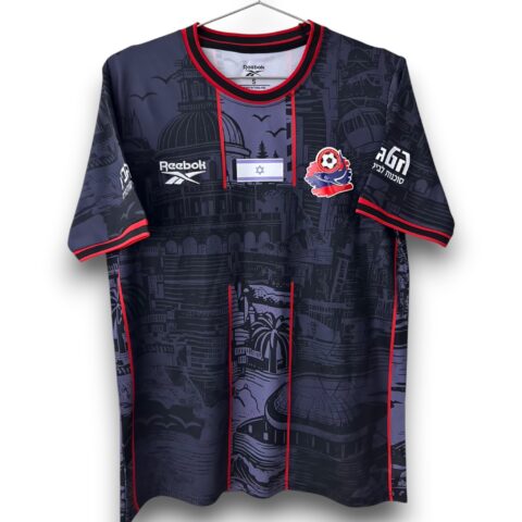 Camiseta Hapoel Haifa 26-27 Visitante