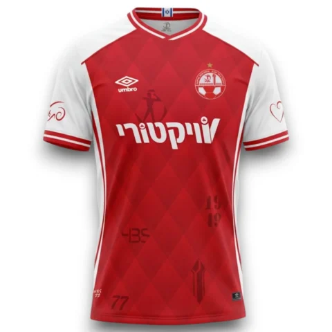 Camiseta Hapoel Beer-Sheva 26-27 Primera